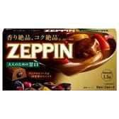 グリコ カレーZEPPIN 大人ための甘口 175gx10個