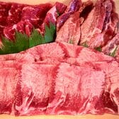 【450g】焼肉 炸 人気のヘルシー3種盛り焼肉・BBQセット