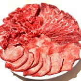 【900g】焼肉 炸 人気のヘルシー3種盛り焼肉・BBQセット  450g×2P