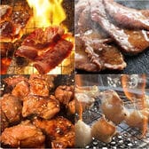 【4種計700g】牛焼き肉4種セット(黒毛和牛極上マルチョウ・牛ハラミ・牛中落カルビ・熟成牛タン)