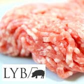 【計1kg/500g×2パック】富士山麓産 LYB豚 挽肉