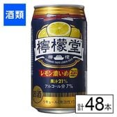 コカ・コーラ 檸檬堂 レモン濃いめ 350ml×48本
