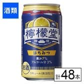 コカ・コーラ 檸檬堂 はちみつ 350ml×48本