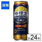 コカ・コーラ 檸檬堂 レモン濃いめ 500ml×24本