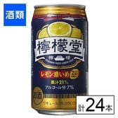 コカ・コーラ 檸檬堂 レモン濃いめ 350ml×24本