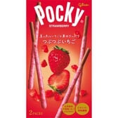 グリコ つぶつぶいちごポッキー 1箱（2袋入）x10個