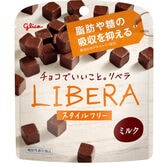 グリコ LIBERA(リベラ)ミルク 50gx10個