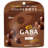 グリコ メンタルバランスチョコGABAビター 51gx10個