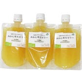 【計450g/150g×3個】愛媛県産みかん寒天ゼリー(河内晩柑) 無添加