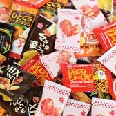 ミニサイズ 食べ切りお菓子（7種・計45コ）セット