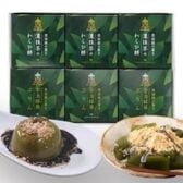 京都茶の蔵　宇治抹茶プリンと宇治抹茶わらび餅（各3個、計6個セット）きな粉・黒蜜 付き