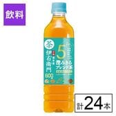 サントリー 伊右衛門 澄みきるブレンド茶 600ml×24本