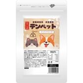 ペット用栄養補助食品　テンペット