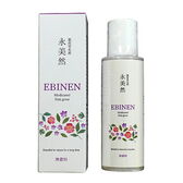 【医薬部外品】薬用エビネン（永美然）（旧マイレーベンアップガード）100ml