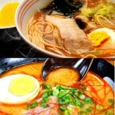 【2種6人前】家系ラーメンダブルセット！（ピリ辛味噌入り九州とんこつ ＆ 特製コクみそ味）