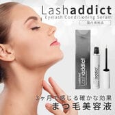 【5ml】ラッシュアディクト まつ毛美容液