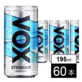 【195ml×60本】VOX 強炭酸水 ストレート 無糖