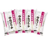 【計8kg/2kg×4袋】新米 令和6年産 北海道産 ゆめぴりか 白米