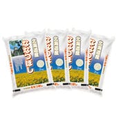 【計8kg/2kg×4袋】新米 令和6年産 北海道産ななつぼし 白米