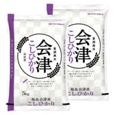 【計10kg/5kg×2袋】新米 令和6年産 福島県会津産 コシヒカリ 白米