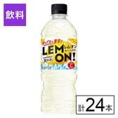 サントリー 天然水レム・オン 540ml×24本