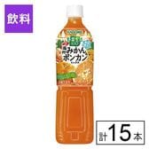 カゴメ 野菜生活100 温州みかん&ポンカンミックス 720ml×15本