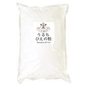 【500g】うるち ひえの粉 ベーカリー用 500g