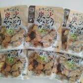 【計720g/120g×6袋】日向屋 お肉ごろごろ炭火やきとり丼の具