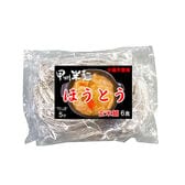 【計720g/120gx6袋】甲州米麺 玄米麺ほうとう（打ち粉あり）