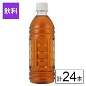 ミツウロコ 麦茶(国産大麦100%使用) ラベルレス 500ml×24本