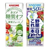 カゴメ 糖質オフ 野菜ジュース・野菜一日これ一本Light アソート 200ml×48本