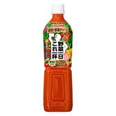 カゴメ 野菜一日これ一杯 スマートペット 720ml×30本