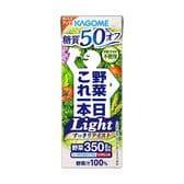 カゴメ 野菜一日これ一本light200ml×48本