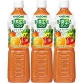 カゴメ 野菜生活100 オリジナル 720ml×30本