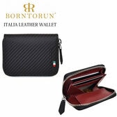 ブランド BORNTORUN【イタリア製本革 メンズ 財布】ラウンド小銭入れ