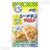 【8個】シーチキンSmile マイルドコーン入り 50g [抽選サンプル]■