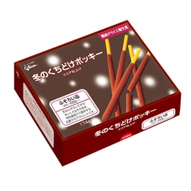 冬のくちどけポッキー＜ふぞろい品＞