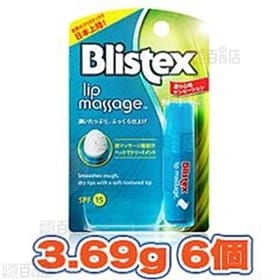 ピルボックスジャパン株式会社 Blistex ブリステックス リップマッサージ ちょっプル Dショッピング サンプル百貨店