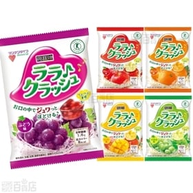 蒟蒻畑ララクラッシュ5種各4袋セット ぶどう味 りんご味 マスカット味 オレンジ味 マンゴー味 を税込 送料込でお試し サンプル百貨店 株式会社マンナンライフ