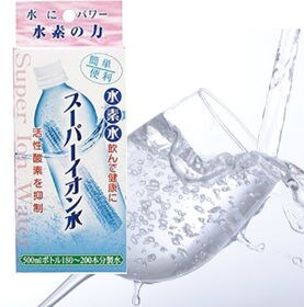 スーパーイオン水 2個セットを税込・送料込でお試し｜サンプル百貨店 | 株式会社クリエイション