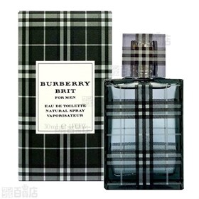 バーバリー(BURBERRY)｜【2個セット】バーバリー(BURBERRY) ブリット