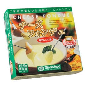 レンジ用チーズフォンデュ150gを税込・送料込でお試し ｜ サンプル