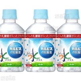 アサヒ飲料株式会社 アサヒ おいしい水プラス カルピス の乳酸菌pet275ml ちょっプル Dショッピング サンプル百貨店