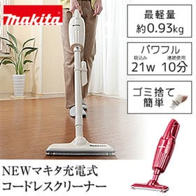 レッド】マキタ(makita)/充電式クリーナー 掃除機/CL110DWRを税込・送料込でお試し｜サンプル百貨店 | 株式会社グループストア