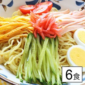 マルタイ 棒ラーメン冷やし中華6食スープ付 レモン味 を税込 送料込でお試し サンプル百貨店 築地ばんや