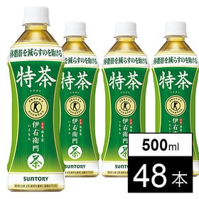 サントリーフーズ株式会社 特保 伊右衛門 特茶 500ml 48本 ちょっプル Dショッピング サンプル百貨店