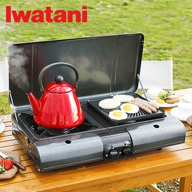 Iwatani(イワタニ)/カセットガス テーブルトップBBQグリル (フラットツイングリル)/CB-TBG-1を税込・送料込でお試し｜サンプル百貨店  | 岩谷産業株式会社