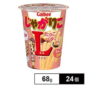 カルビー株式会社 カルビー じゃがりこたらこバターlサイズ 68g ちょっプル Dショッピング サンプル百貨店