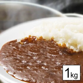 1kg】お肉屋さんが作った欧風ビーフカレー(7～8人前)を税込・送料込でお試し｜サンプル百貨店 | 笑人問屋