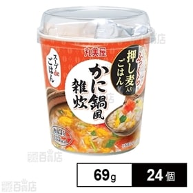 スープdeごはん広東風中華雑炊 69 9g 24個を税込 送料込でお試し サンプル百貨店 丸美屋食品工業株式会社